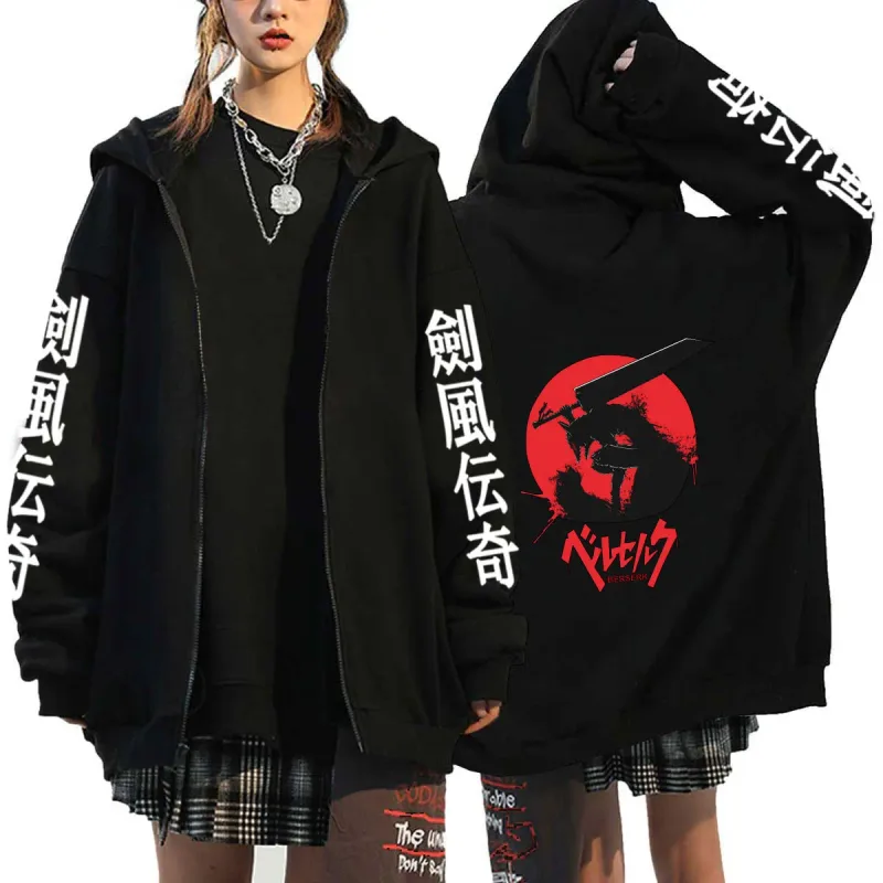 Berserk 拉鍊連帽衫男款長袖運動衫抓絨超大外套外套有趣 Berserk 日本動漫街頭服飾 — image 9