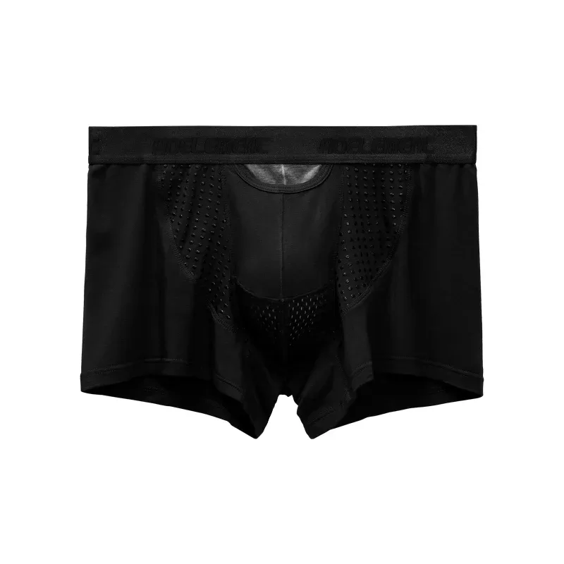 Jingsuogun Elastic Separation Underwear Men's Scrotum Support Vein Underwear Ice Silk Pouch Varicose Boxer British Sweatpants