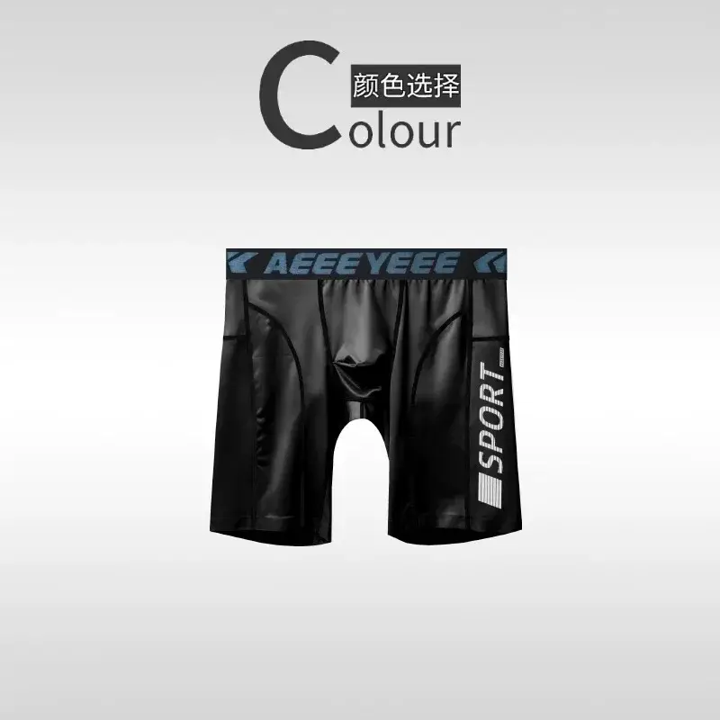 Men's Underwear Boxer Quick Dry Breathable Cycling Shorts Running Hiking Gym Yoga Swimming Sport Pants A750 — image 1