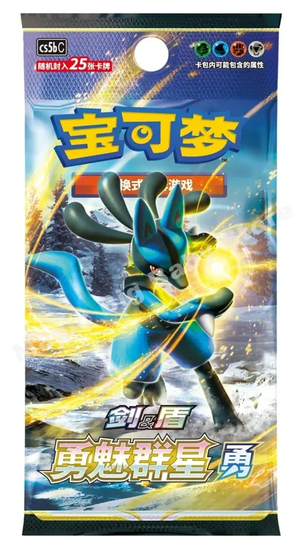 Πρωτότυπο Pokemon PTCG Trading Cards Game Simplified Chinese Sword&Shield All Series Sun&Moon Reinforcement Package Anime Games — image 33
