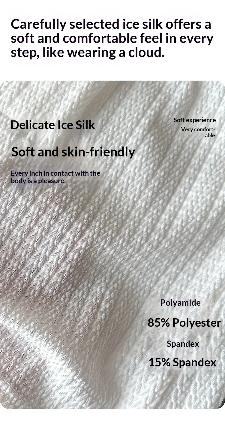 Bagong Men's Ice Silk Jacquard Boxer Shorts, Maluwag at Makahinga, Malaking Sukat, Square-Cut, Kaswal sa Bahay Simpleng Panlalaking Kasuotan — image 2