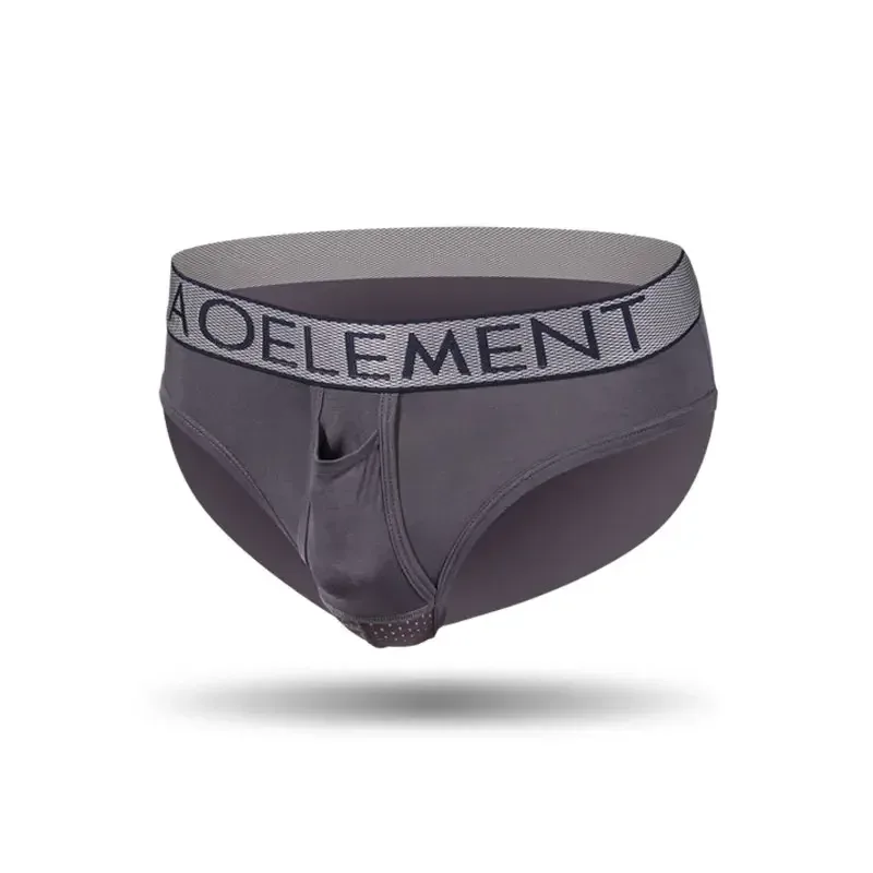 Bullet type separation scrotal panty briefs ng lalaki breathable varicocele U convex pouch — image 4