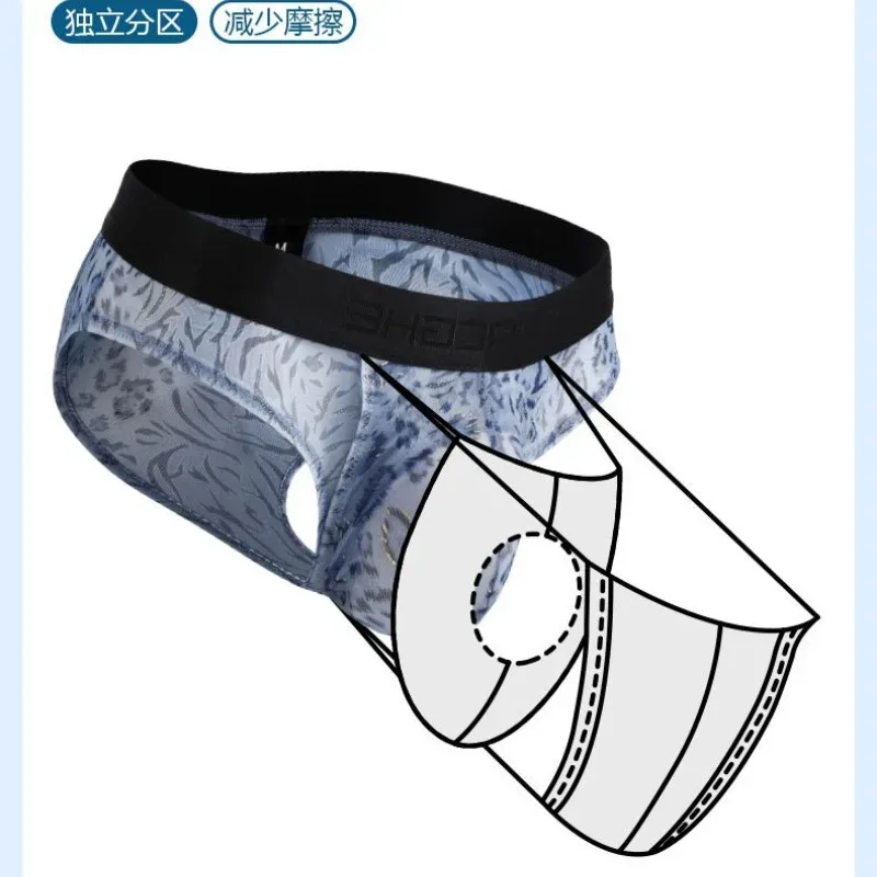 Cuecas masculinas separadas com bolsa dupla, cuecas de seda gelo sem costura, malha respirável, estampa de leopardo, roupa íntima de secagem rápida para viagem