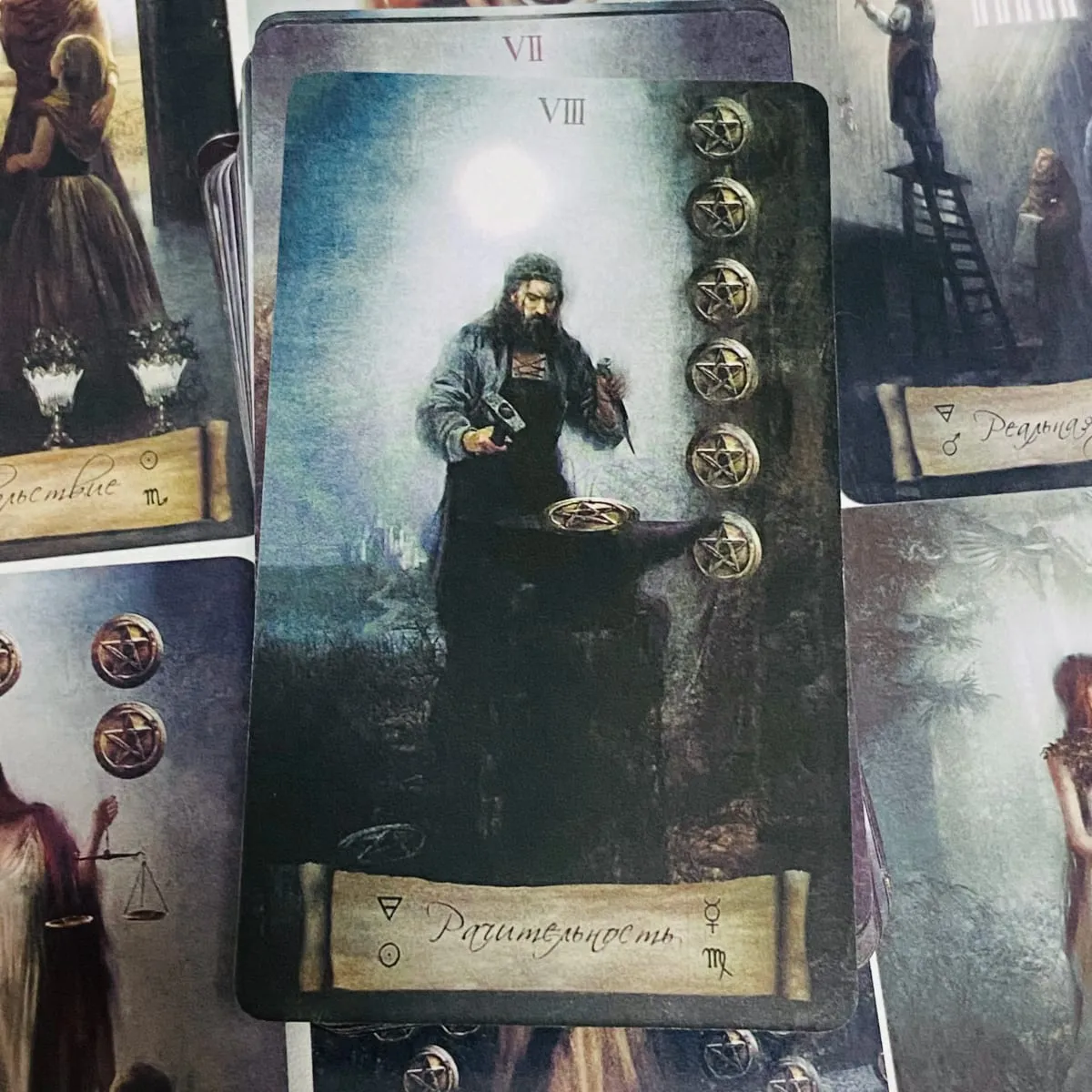 HeБo ЗemЛЯ Tapo Cards Ρωσική Έκδοση Επιτραπέζια παιχνίδια παράδεισος γη ταρώ κατάστρωμα 78 τμχ τραπουλόχαρτα — image 5