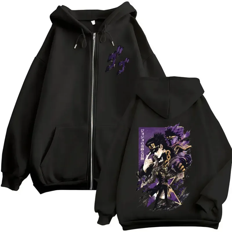 Anime JoJo Bizarre Adventure Kujo Jotaro Zipper Hoodies Men Women Clothing Fashion Casual Zip Up Hooded Sweatshirts Jackets Coat — image 1