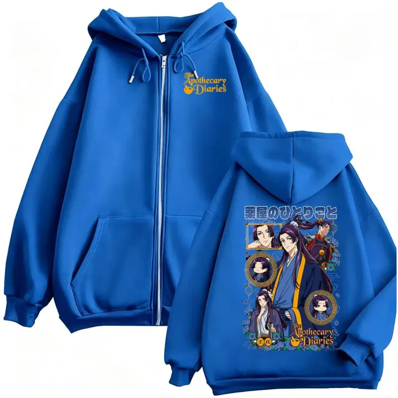Anime The Apothecary Diaries Jinshi and Maomao Manga Zip Up Hoodies Men Women Vintage Fashion Cute Kawaii Sweatshirt Jacket Coat — image 5