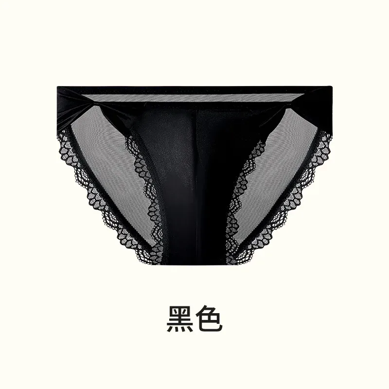 Women Panties for Men Bow High Cut Briefs Lace Mesh Sheer Underwear U Convex Pouch Breathable Underpant French Style Nightwear
