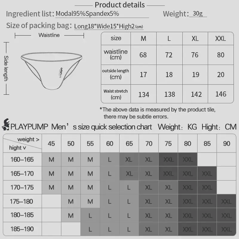 Men Modal Low‑Rise Briefs Sexy Solid Color Simple Triangle Underwear Sports Breathable Comfortable Male Panties — image 7