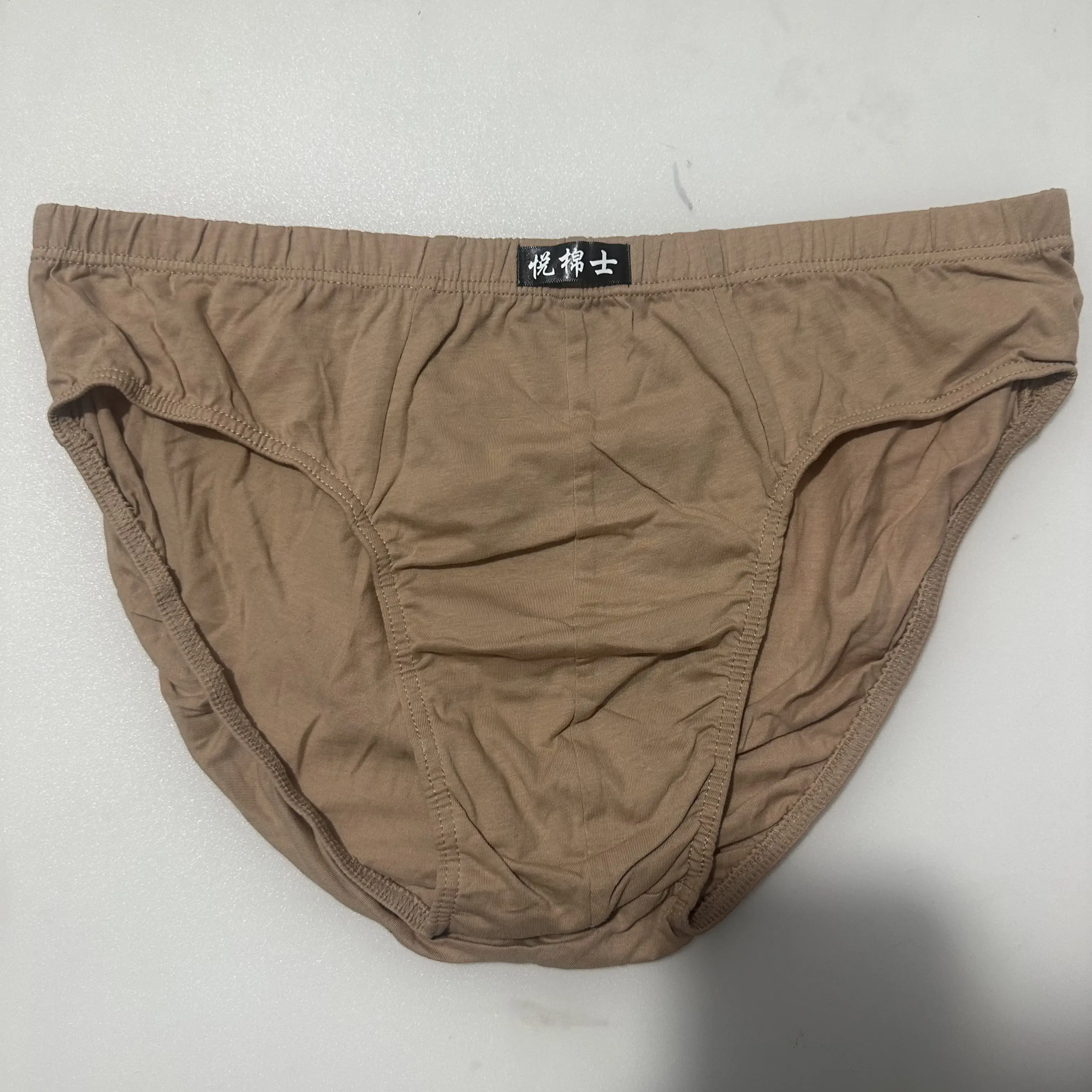 5 pçs/lote 100% algodão cuecas para homens cuecas masculinas calcinha calcinha shorts sexy cuecas xl 2xl 3xl 4xl 5xl 6xl