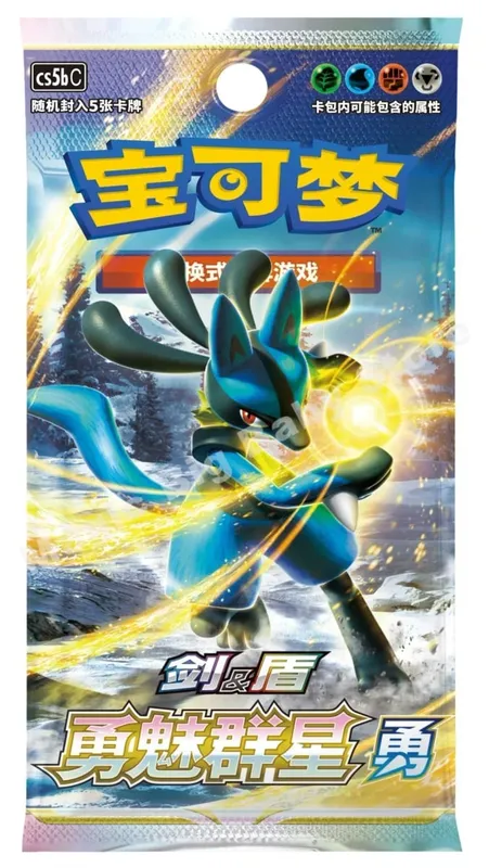 Πρωτότυπο Pokemon PTCG Trading Cards Game Simplified Chinese Sword&Shield All Series Sun&Moon Reinforcement Package Anime Games — image 16