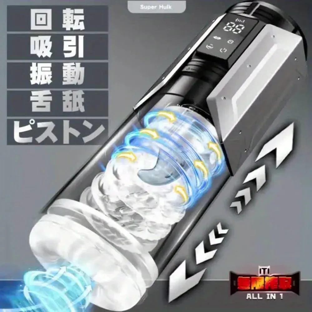 Automatic Telescopic Rotating Masturbator Cup Adult Goods for Men Tongue Licking Masturbator Blowjob Adult Sex Toys Masturbation — image 2