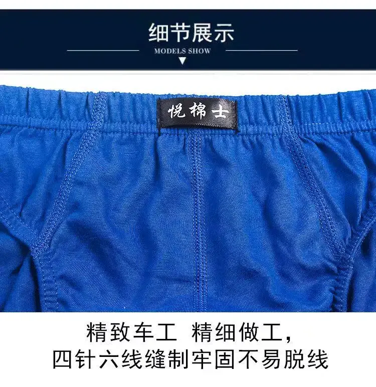 5 pçs/lote 100% algodão cuecas para homens cuecas masculinas calcinha calcinha shorts sexy cuecas xl 2xl 3xl 4xl 5xl 6xl