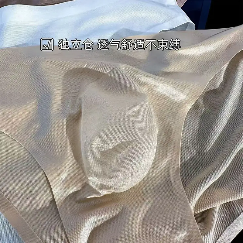 Panlalaking Ice Silk Briefs Ultra-manipis na Seamless Sexy Panties Mabilis na Napapatuyo U Ubulge Pouch Breathable Underwear Luxury Glossy Underpants — image 5