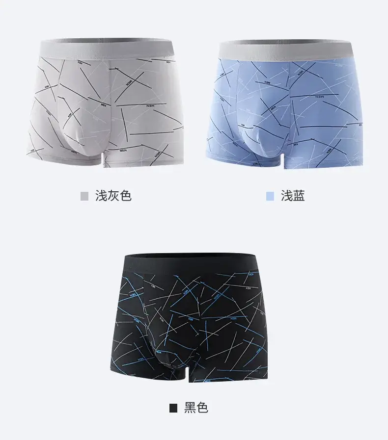 Underwear Man 2025 Bästsäljande trosor Ungdom med bokstavstryck i mitten av midjan bekväma kalsonger boxertrosor herr billiga kläder