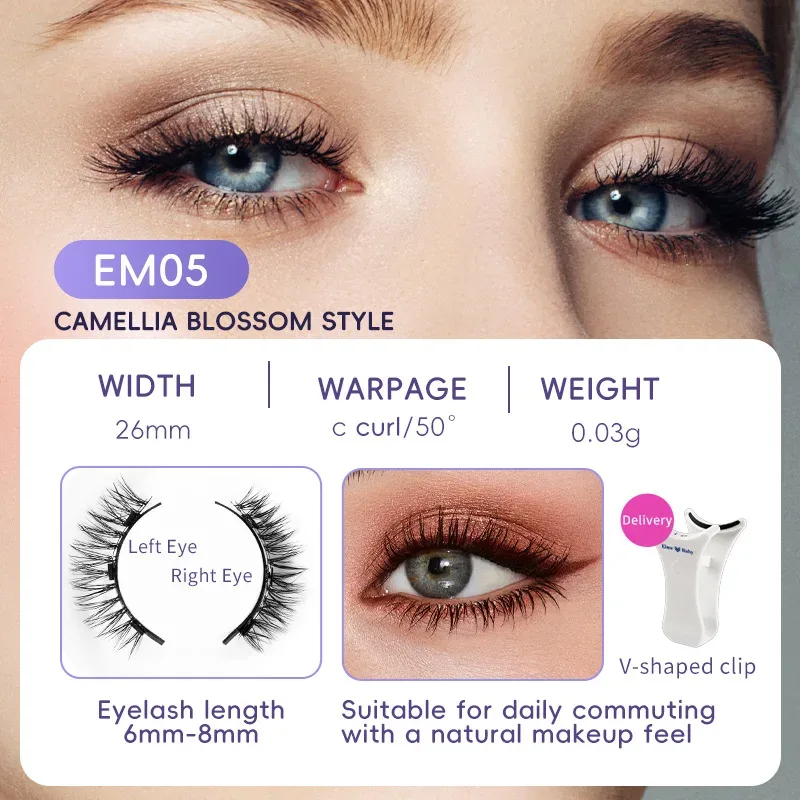 4pcs/1pair New 3 Magnetic False Eyelashes Easy To Wear Natural Soft Quantum Magnet Eye Makeup Tool With Applicater Glue Free