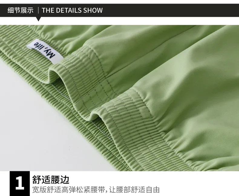 Large Size Satin Silky Loose Boxer Shorts Men Summer Thin Cool Ice Silk Underwear Arrow Pant Seemless Sleepwear Pajamas Panties — image 11