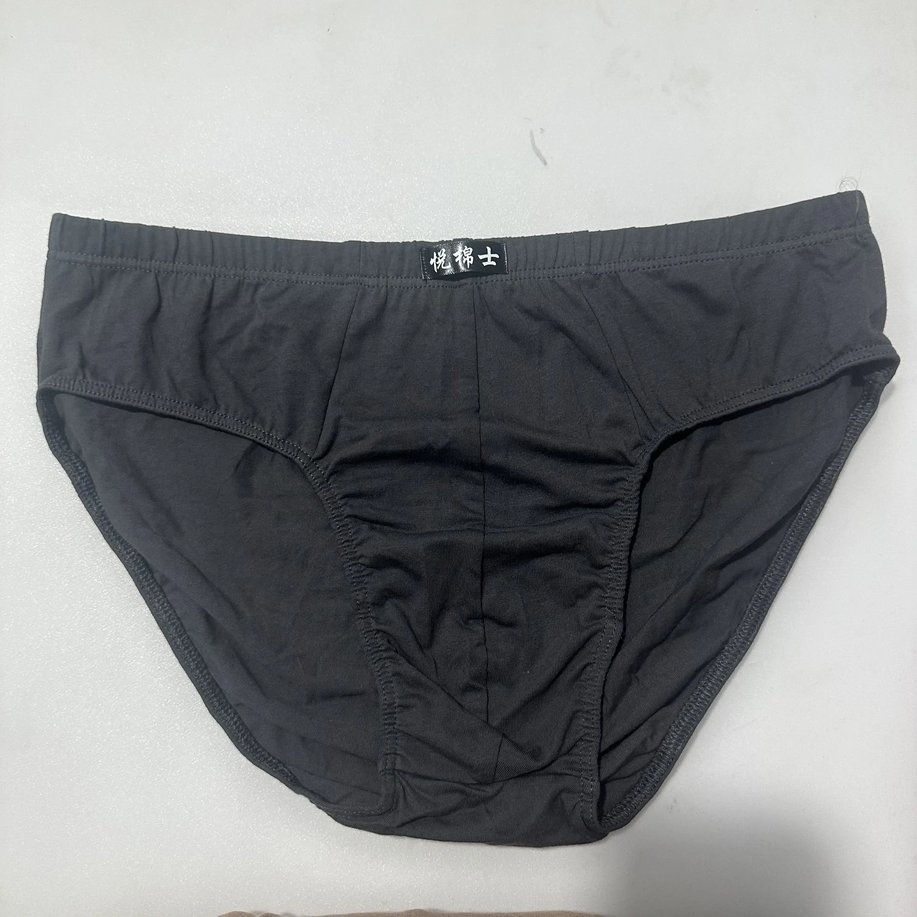 5 pçs/lote 100% algodão cuecas para homens cuecas masculinas calcinha calcinha shorts sexy cuecas xl 2xl 3xl 4xl 5xl 6xl