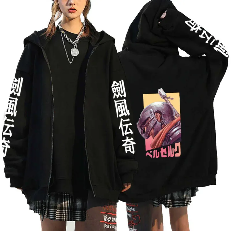 Berserk 拉鍊連帽衫男款長袖運動衫抓絨超大外套外套有趣 Berserk 日本動漫街頭服飾 — image 6