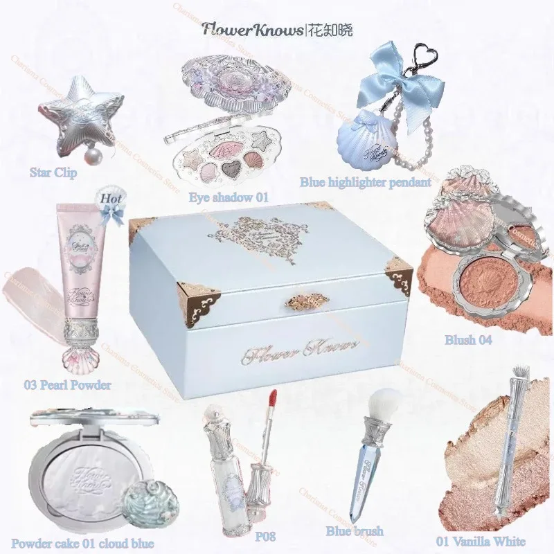Flower Knows Shells Pearl Eyeshadow Essence Lèvres Miel Blush Joue Maquillage Avant 11 pièces ensemble