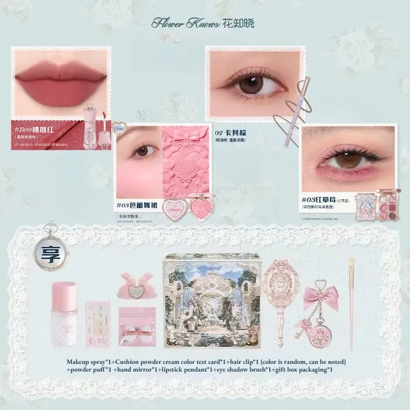 Flower Knows Shells Pearl Eyeshadow Essence Lèvres Miel Blush Joue Maquillage Avant 11 pièces ensemble