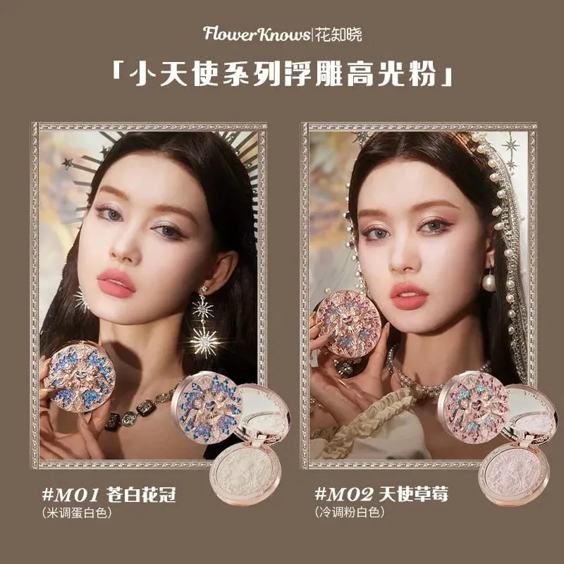 Flower Knows All-in-One σετ δώρου μακιγιάζ Σκιές ματιών Blush Lip Glaze Όλα όσα χρειάζεται Kit De Maquillaje Full Professional — image 3