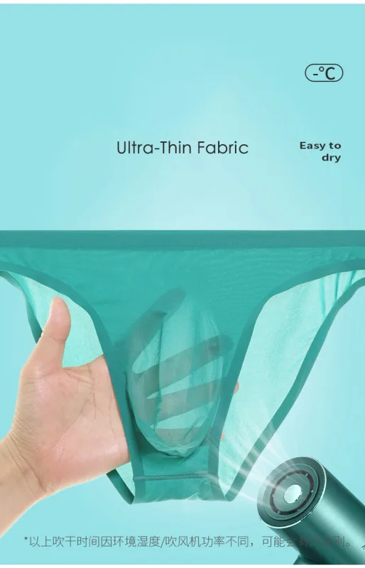 Herr Ice Silk Seamless Ultra-Tunn Underkläder Transparent Snabbtork Sexiga Pouch Trosor Man Seamless Andningsbara Trosor Kalsonger — image 7