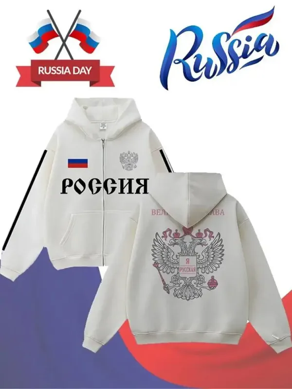 Bagong Ruso Flag Print Hoodie Y2K Retro Street Style Full Zip Hooded Panlalaking Pambabae Autumn Winter Panlabas na Casual Outerwear Tops