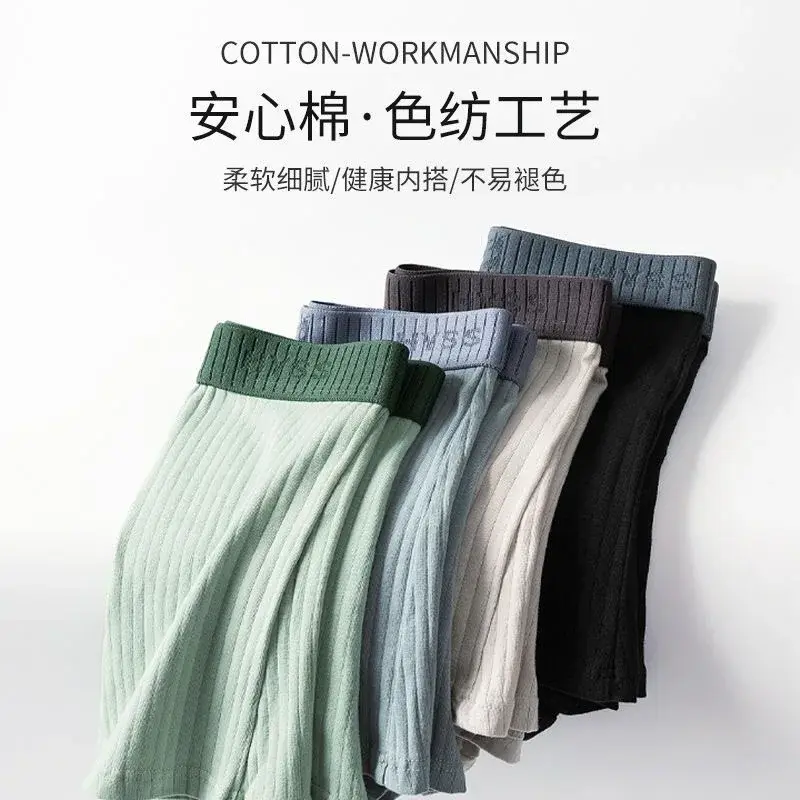 7Pcs/Lot Panlalaking Cotton Underwear Boxer Shorts Purong Cotton Breathable Mid-waist High Elasticity Panlalaking Sexy Soft Panlalaki Shorts L-4XL — image 6