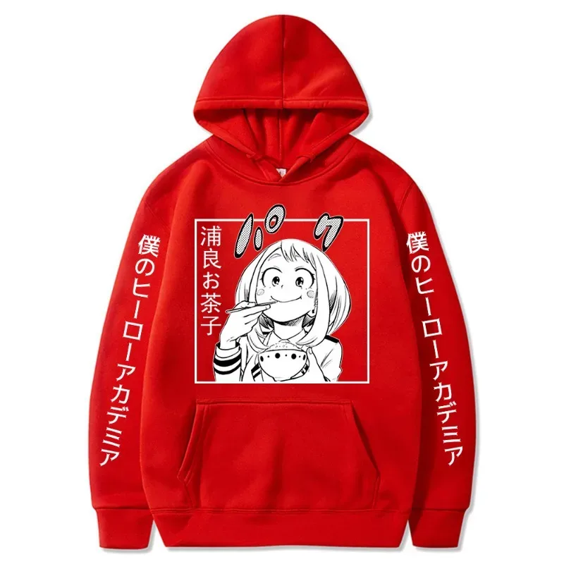 Anime My Hero Academia Ochaco Uraraka Cute Hooded Sweatshirt Men Women Manga Hoodies Casual Oversized Harajuku Unisex Pullover