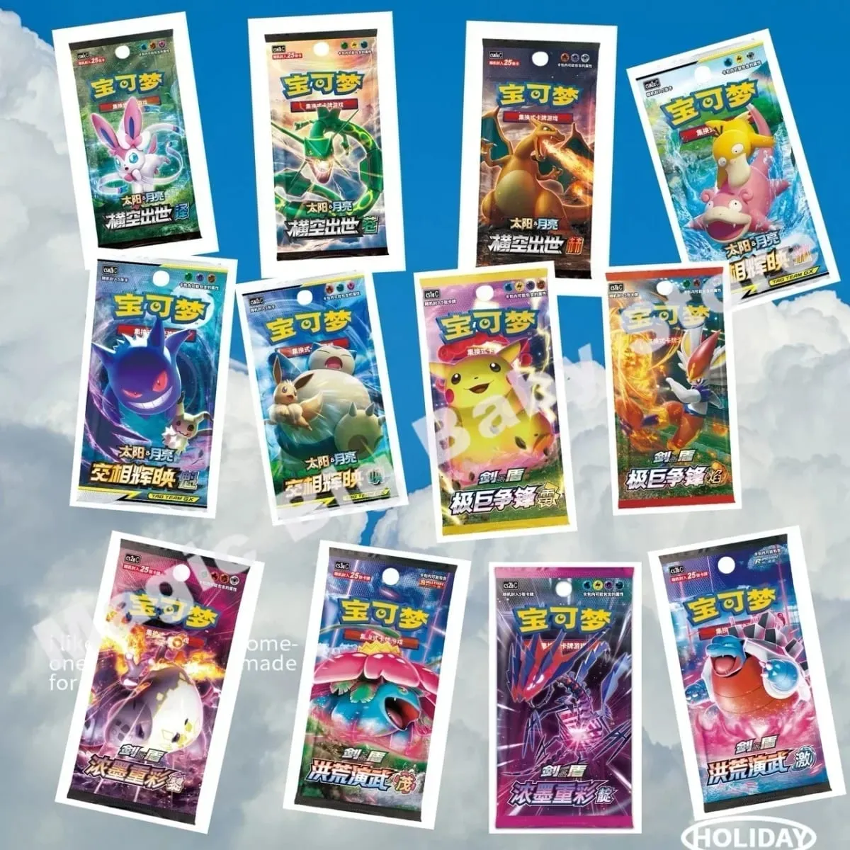 Πρωτότυπο Pokemon PTCG Trading Cards Game Simplified Chinese Sword&Shield All Series Sun&Moon Reinforcement Package Anime Games — image 4