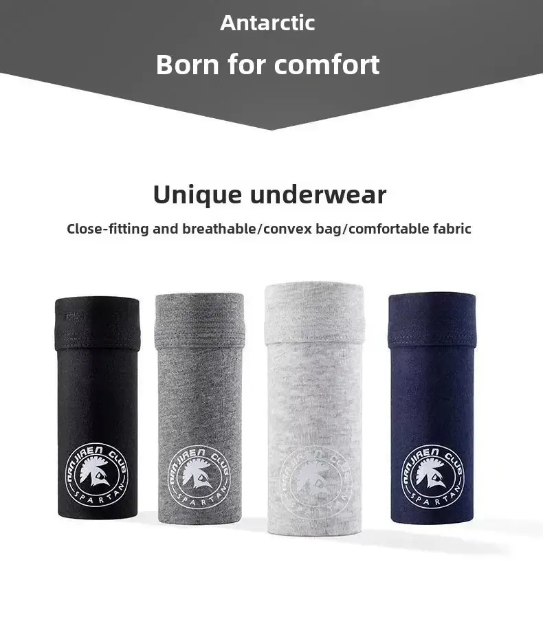 4 Pack Men's Plus Size Boxer Shorts Cotton Anti-Chafe Underwear Malaki at Matangkad Makahinga Loose Fit Elastic Waistband Boxers — image 12