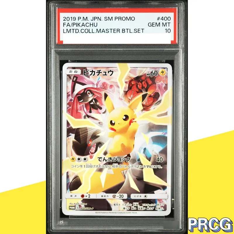 37-PCS PKM Card Collection Card Pikac Rare Set Grade Copy 10Points Rating Card Anime Game Collectible DIY Replica Card