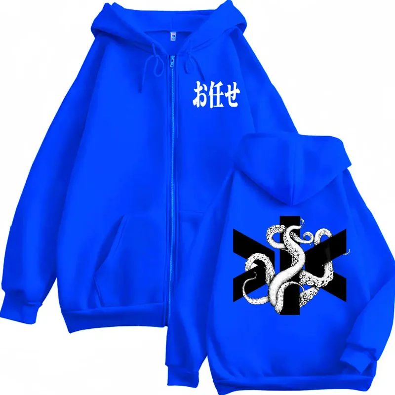 Omakase Album Alvaro Diaz Tour 2026 Zip Up Sweatshirts Men Women Hot Sale Hip Hop Zipper Hoodies Long Sleeve Hoodie Coats Jacket — image 9