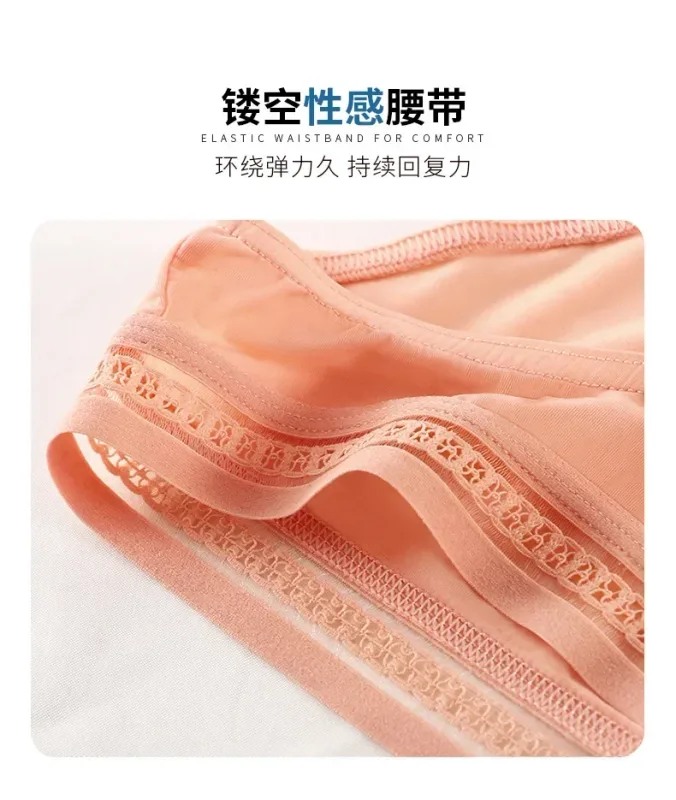 New Men's Ice Silk Briefs Ultra-thin Quick Dry High Elastic Lace Waistband Panties Sexy Seamless Breathable Bikini Underwear — image 16