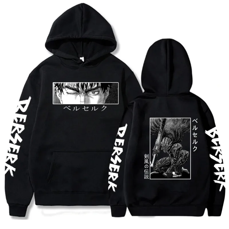 Berserk 拉鍊連帽衫男款長袖運動衫抓絨超大外套外套有趣 Berserk 日本動漫街頭服飾 — image 44