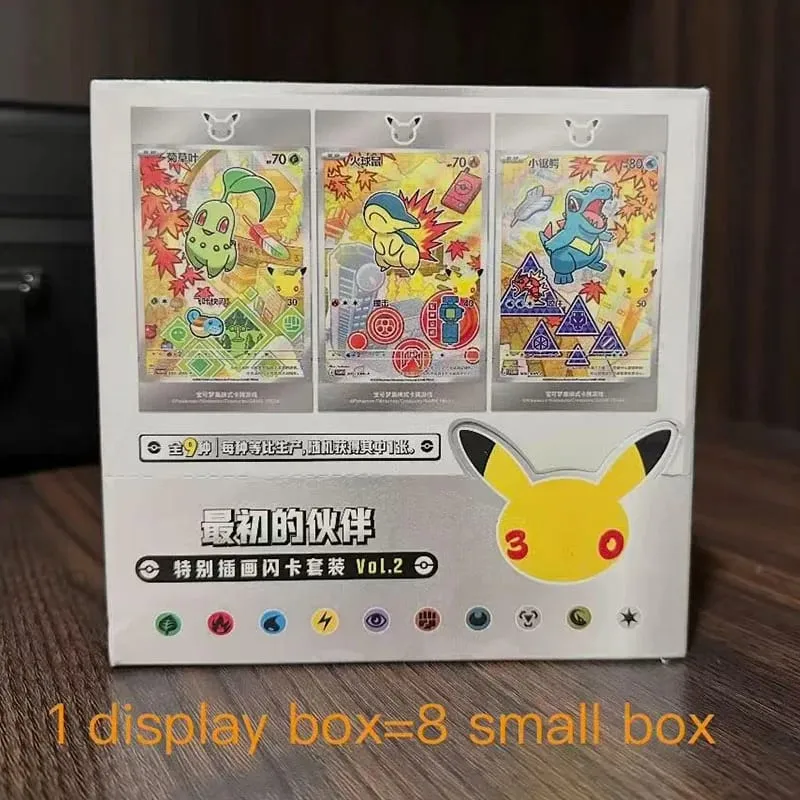 Νέα αυθεντική συλλογή Pokemon TCG Stellar Glass 17.0 Charizard & Gengar Απλοποιημένη Συλλογή Χόμπι Κινέζων Συλλεκτικών Καρτών Μάχης — image 16