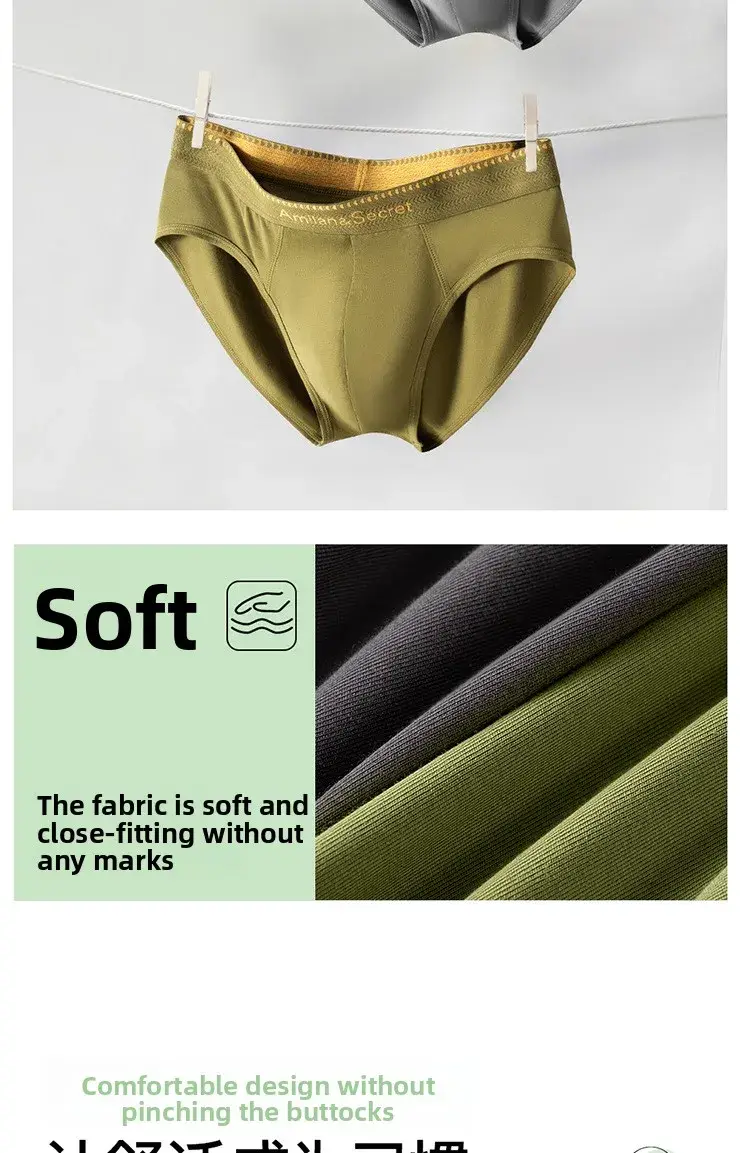 3Pcs Men's Modal Briefs Mid‑Waist U‑Pouch No‑Fly Solid Triangle Underpants Soft Breathable Athletic Daily Men Underwear — image 9