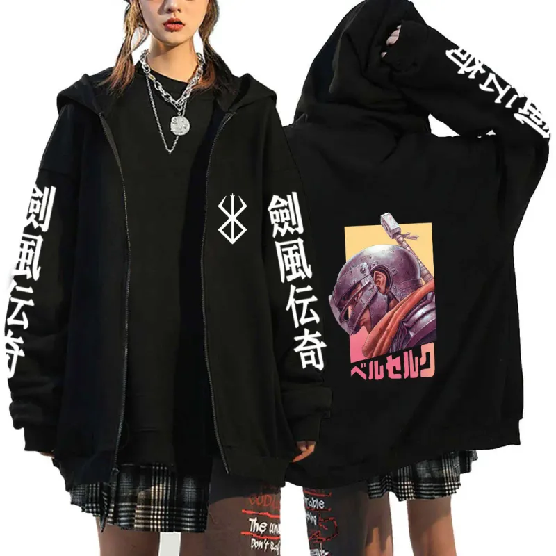 Berserk 拉鍊連帽衫男款長袖運動衫抓絨超大外套外套有趣 Berserk 日本動漫街頭服飾 — image 7