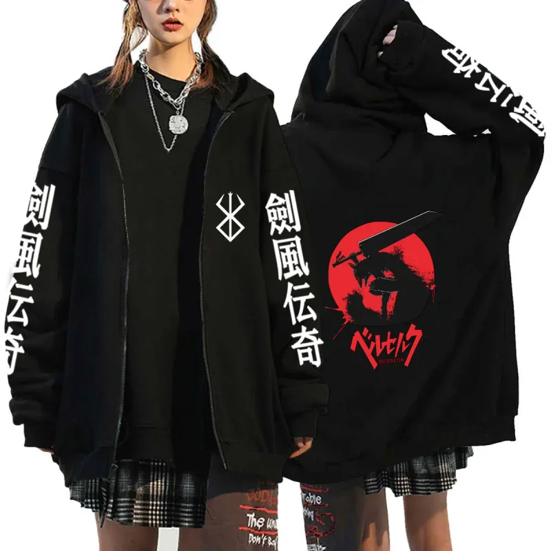 Berserk 拉鍊連帽衫男款長袖運動衫抓絨超大外套外套有趣 Berserk 日本動漫街頭服飾 — image 8