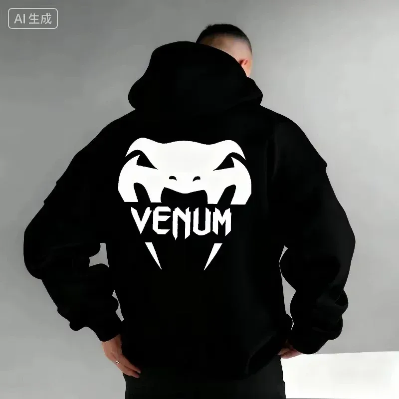 2026 BAGONG BAGONG Bago! UFC Men's Boxing Sports Hoodie Warm and Comfortable Casual Hoodie for Autumn and Winter Fashionable Printed