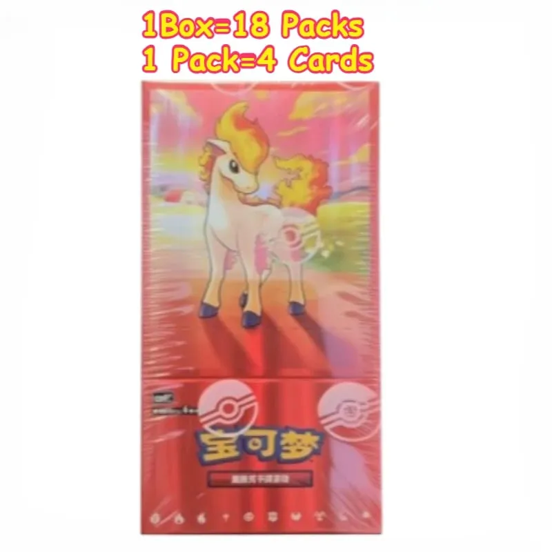 100%Original Pokemon 17.5 Eevee Booster Pack Gem Pack Vol1 2 3 4 5 Cards Pokemon PTCG Trading Gem Bag Cards Collected Toy Gift — image 13