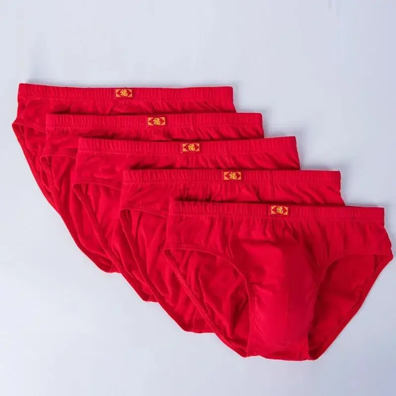 5PCS Men's Full Cotton Underwear Red Triangle & Four - Cornered Shorts na Regalo sa Kasal — image 3