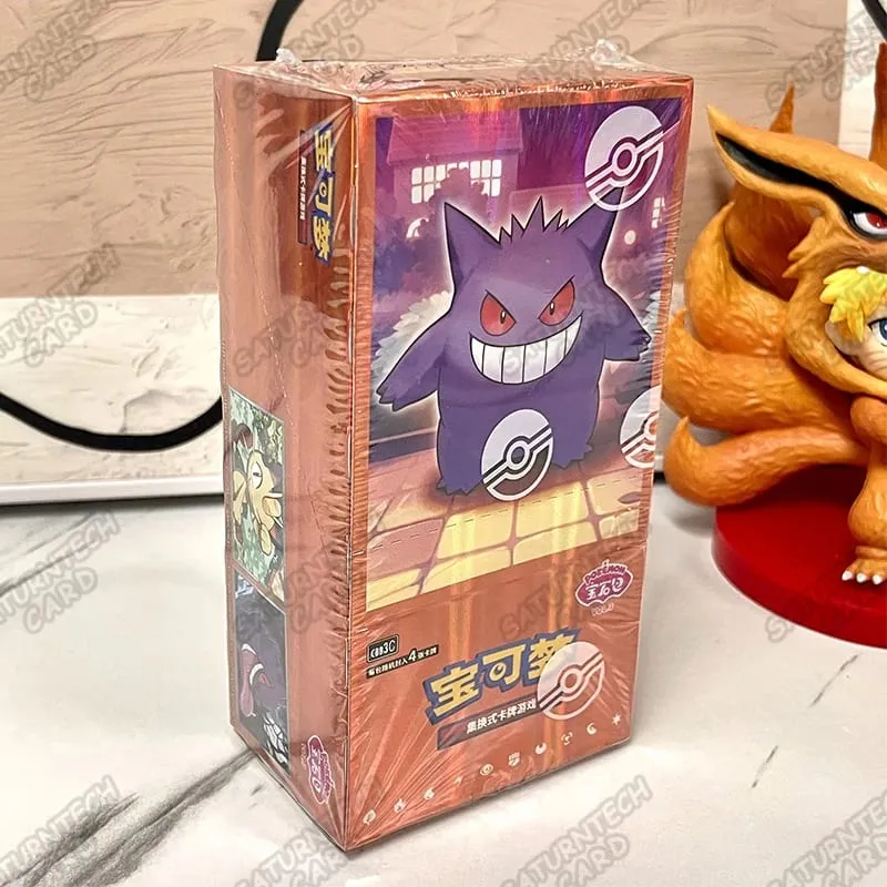 Νέα αυθεντική συλλογή Pokemon TCG Stellar Glass 17.0 Charizard & Gengar Απλοποιημένη Συλλογή Χόμπι Κινέζων Συλλεκτικών Καρτών Μάχης — image 17