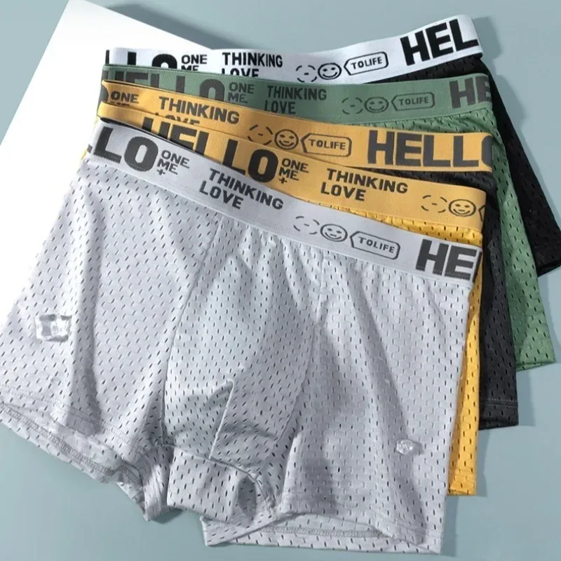 6 Stück Mesh-Boxshorts aus Eisseide für Herrenunterwäsche, atmungsaktiv, sexy, schmale Passform und nahtlose, flache Ecken, große Größe — image 2