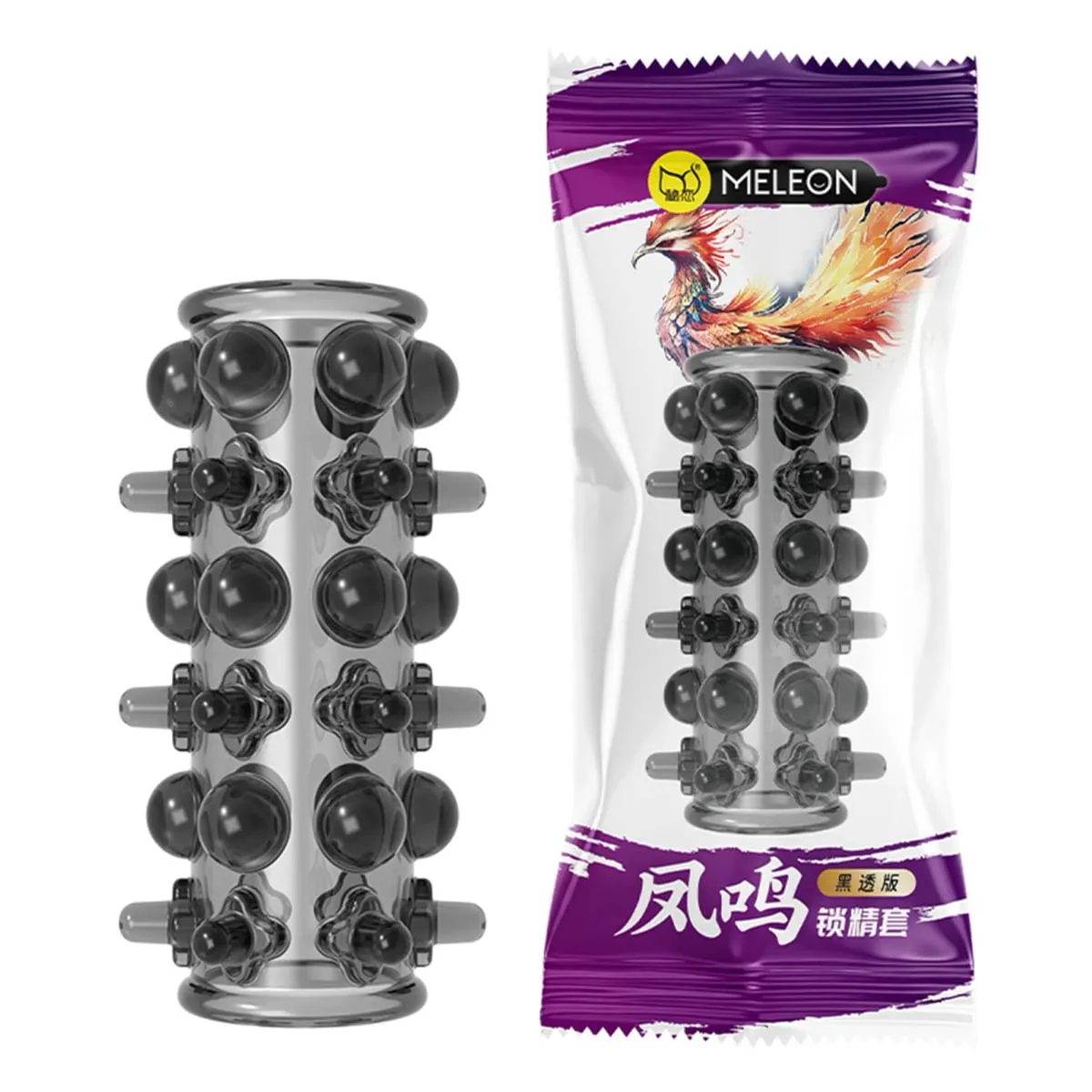 Extension Penile Sleeve Elastic G Spot Cock Ring With Beads For Men Delay Ejaculation Erection Semen Lock Ring Adult Sex Toys