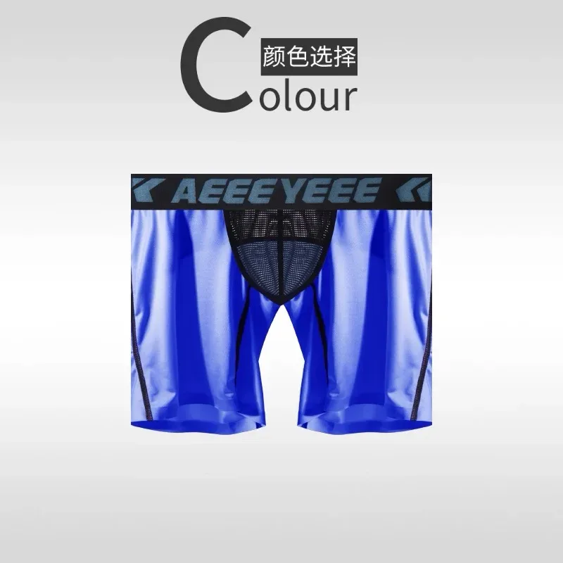 Roupa interior masculina alongamento de seda gelo esporte boxers cuecas sexy brinquedo calcinha dos homens correndo lingerie solta tamanho grande boxer shorts — image 25