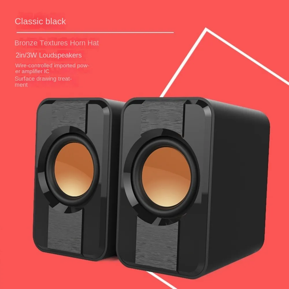 Line control speaker 3D surround laptop home theater portable high volume subwoofer speaker — image 2