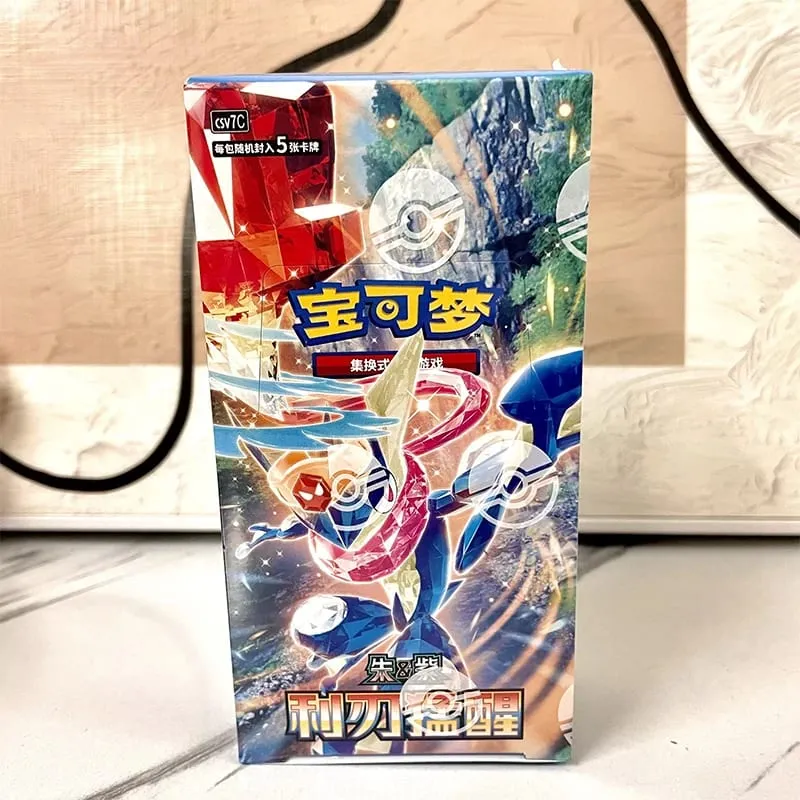 Νέα αυθεντική συλλογή Pokemon TCG Stellar Glass 17.0 Charizard & Gengar Απλοποιημένη Συλλογή Χόμπι Κινέζων Συλλεκτικών Καρτών Μάχης — image 2