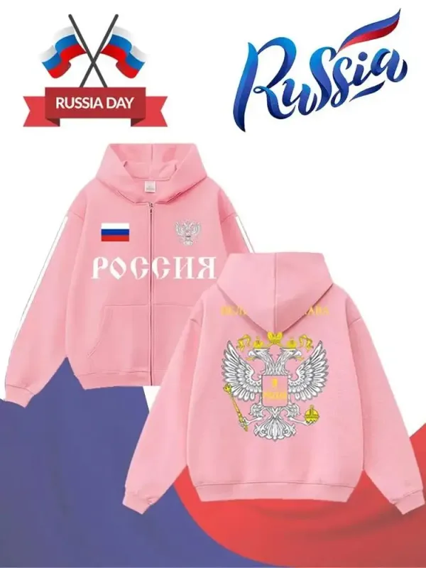 Bagong Ruso Flag Print Hoodie Y2K Retro Street Style Full Zip Hooded Panlalaking Pambabae Autumn Winter Panlabas na Casual Outerwear Tops