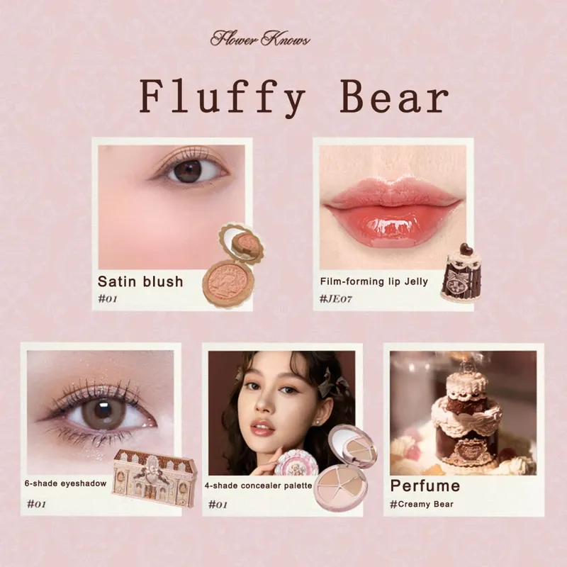 New Arrive Flower Knows The Sweetie Bear Collection Mini Setting Powder Cookie בושם וג'ל ועיפרון גבות כפולים — image 13